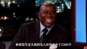 魔术师约翰逊&ldquo;彩虹战术&rdquo;感染了HIV，为什么依旧正常地生活着？