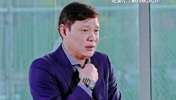 国足当年进世界杯是运气？范志毅：当时还是很强的！