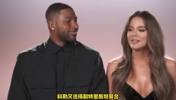 所找皆为名人啊！NBA第一名媛卡戴珊姐妹的转会大合集！
