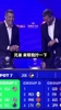 名场面再看还是会笑🤣司机抽签拧半天拧不开 叫边上斯科拉帮忙