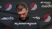 斯普利特赛后：输球不全是首发的问题，大家都打得不够好！