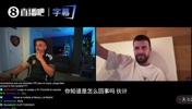 皮克调侃皇马欧冠表现：我都不知道在踢什么，但就是能赢！！